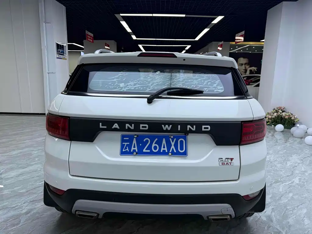 Landwind X7 2016 2.0T Premium