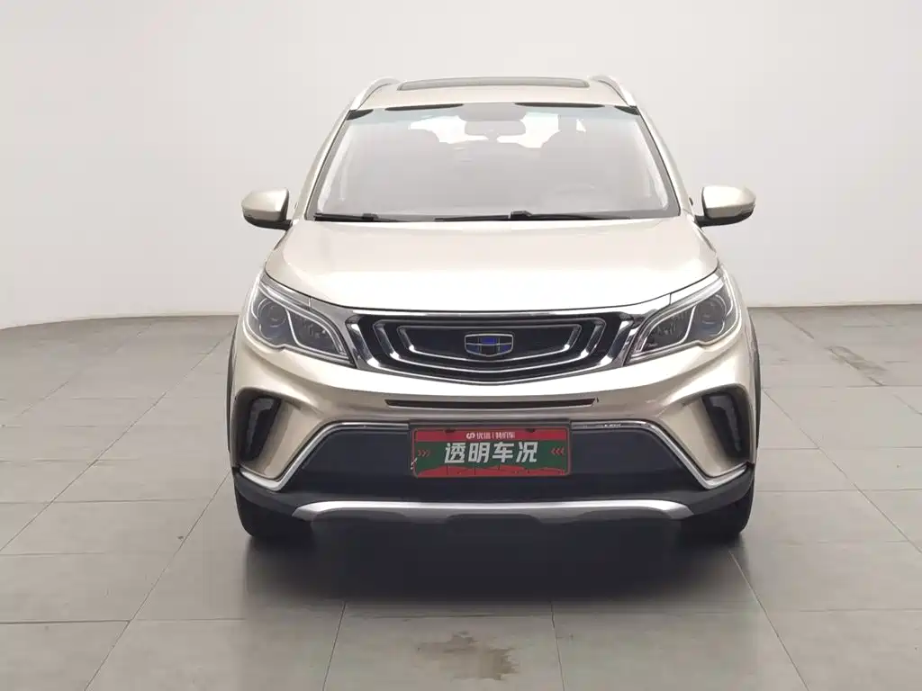 Geely Vision X3 — миниатюра 3