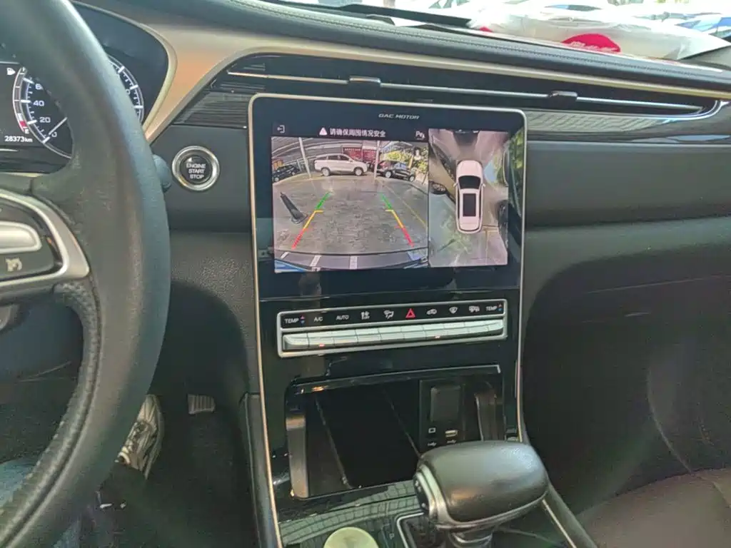 GAC Motor Trumpchi GS5 — миниатюра 13