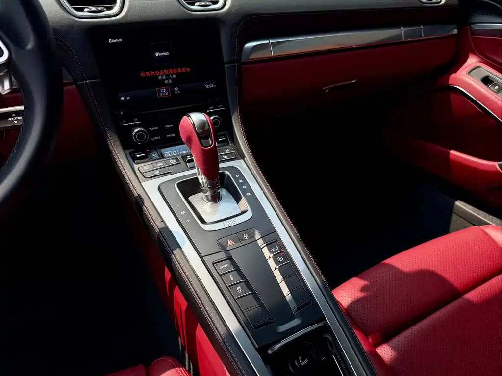 Porsche 718 — миниатюра 5