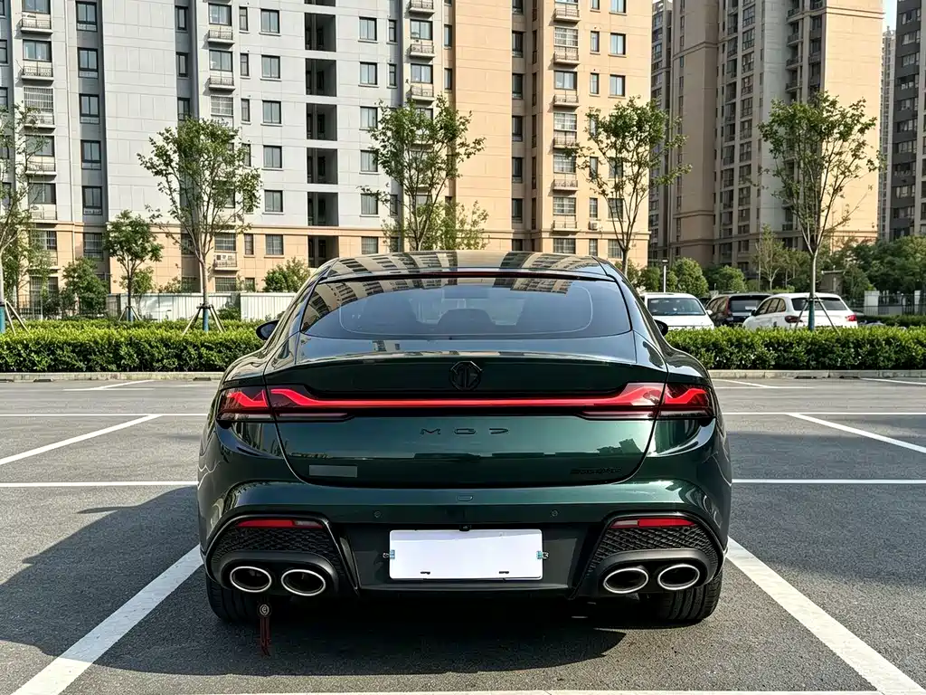MG MG7 — миниатюра 7