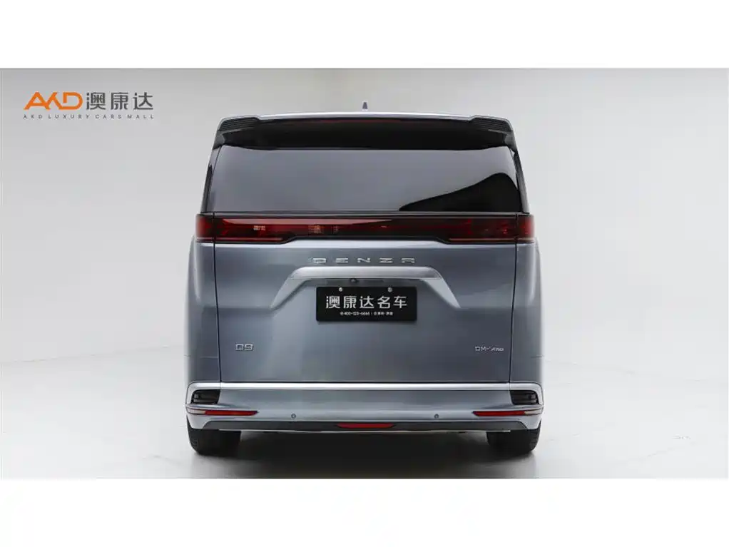 Denza D9 2022 DM-i 970 Flagship