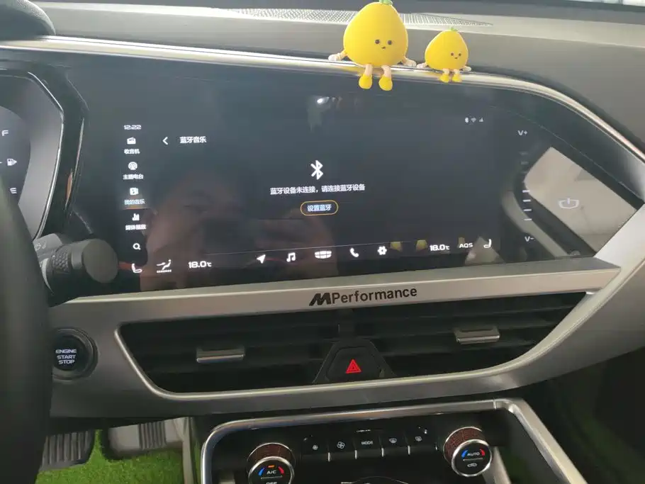Geely Xingyue — миниатюра 13
