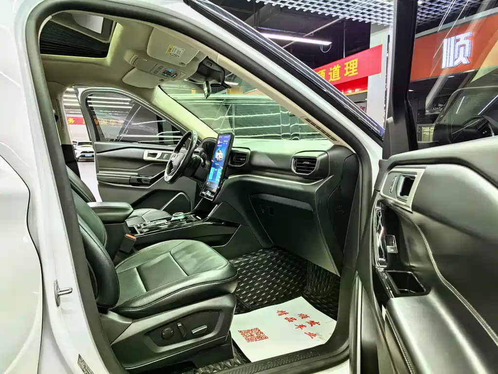 Ford Explorer — миниатюра 7