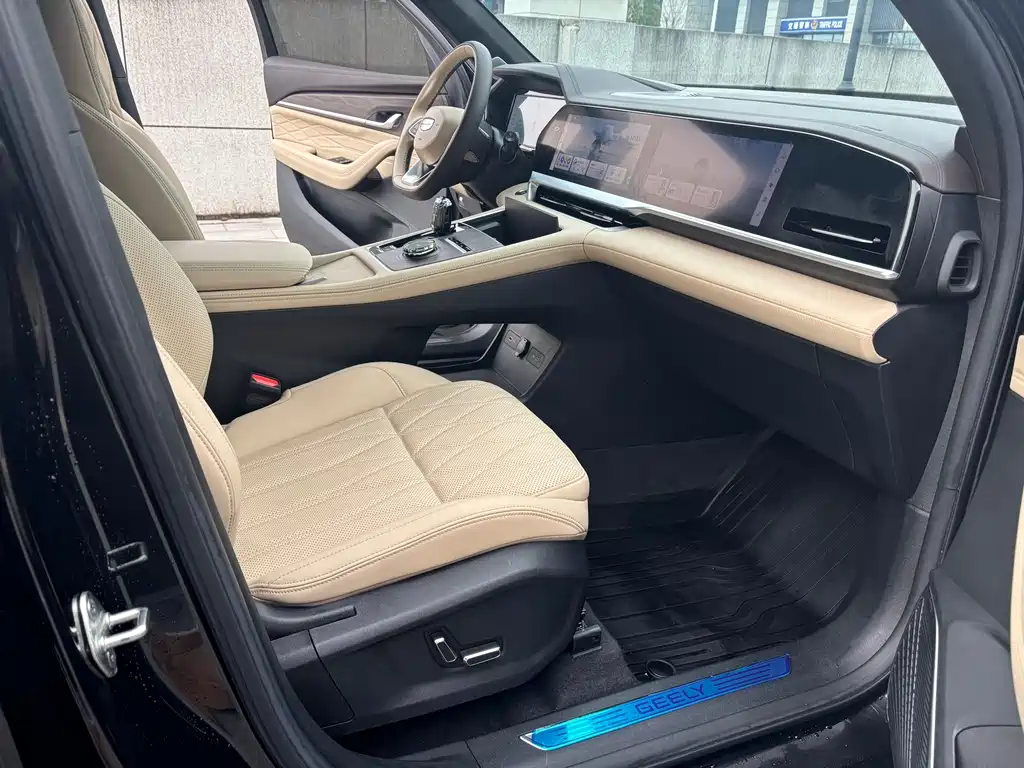 GEELY AUTOMOBILE XINGYUE L