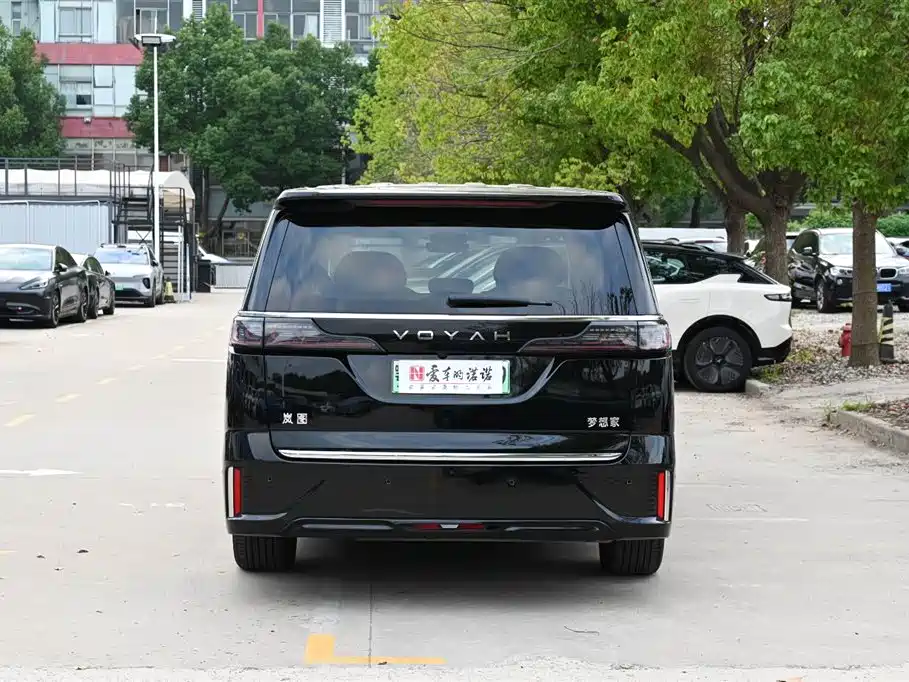 LANTU AUTOMOBILE LANTU DREAMER