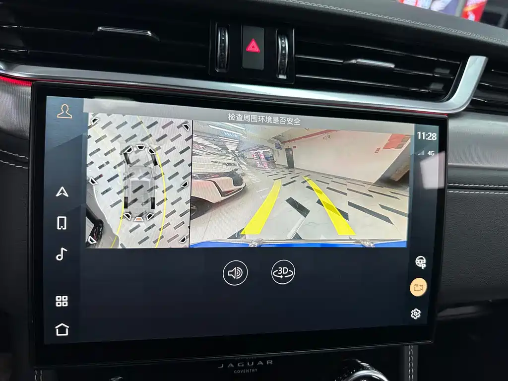 Jaguar F-PACE — миниатюра 17