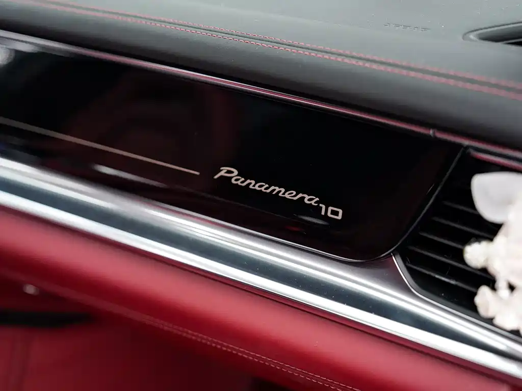 Porsche Panamera — миниатюра 13