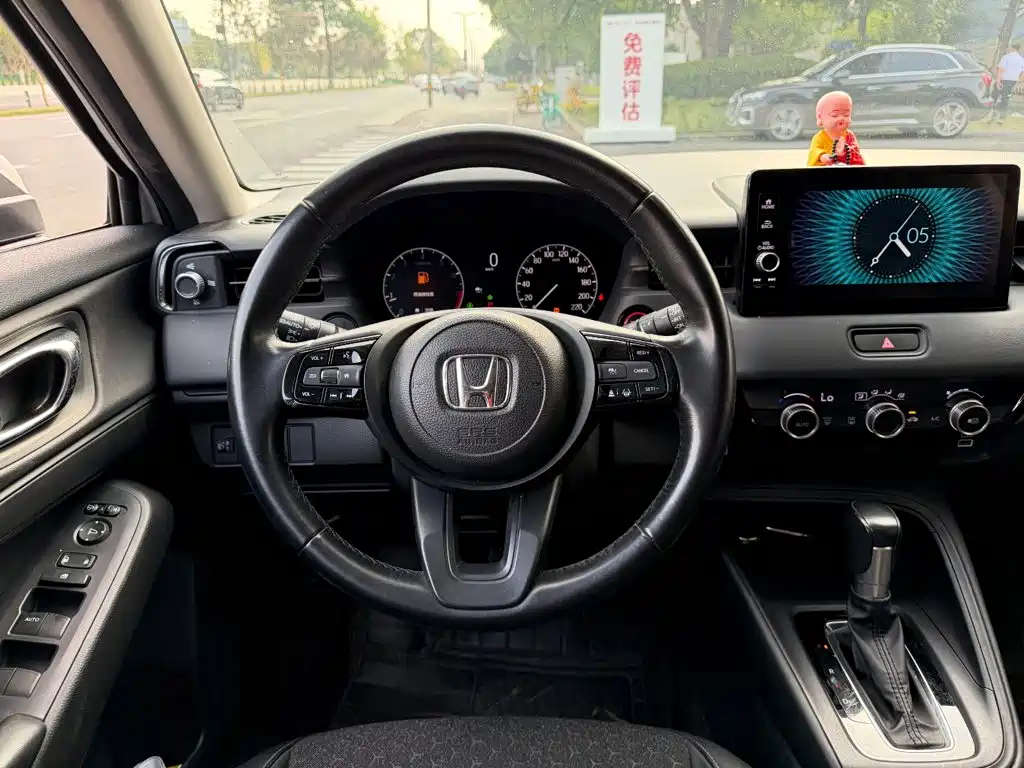 Honda XR-V — миниатюра 14
