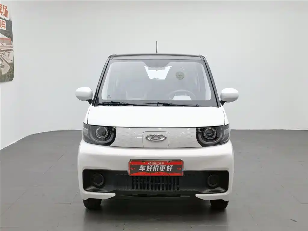 Chery QQ 2022 120km Cone