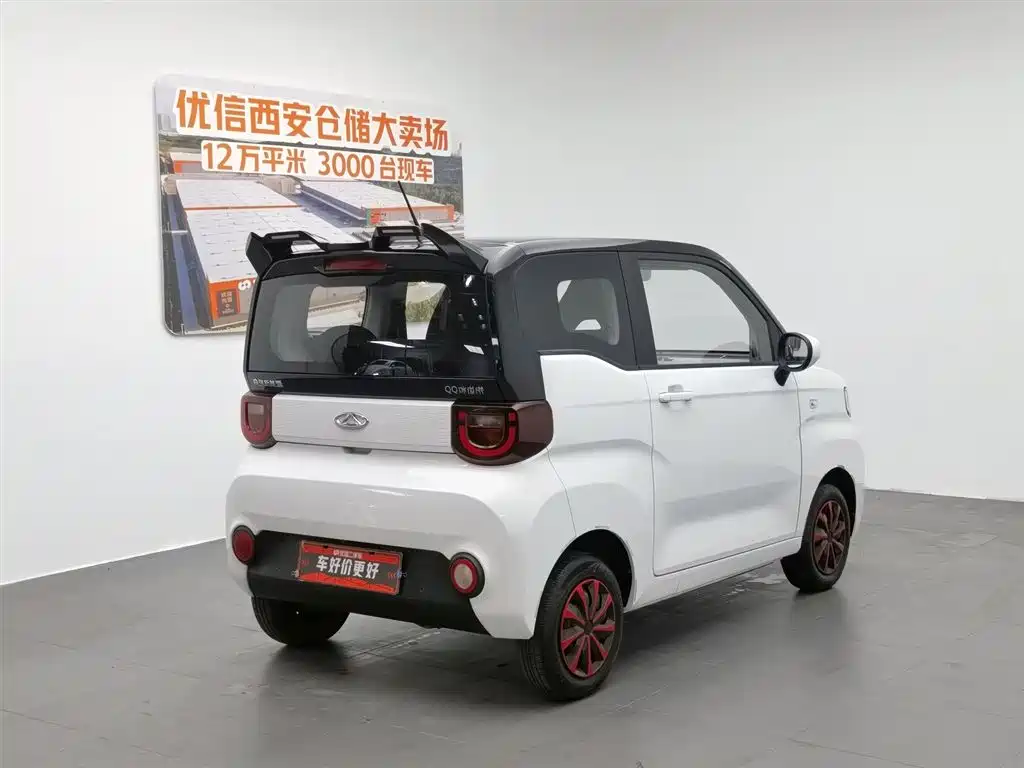 Chery QQ 2022 120km Cone