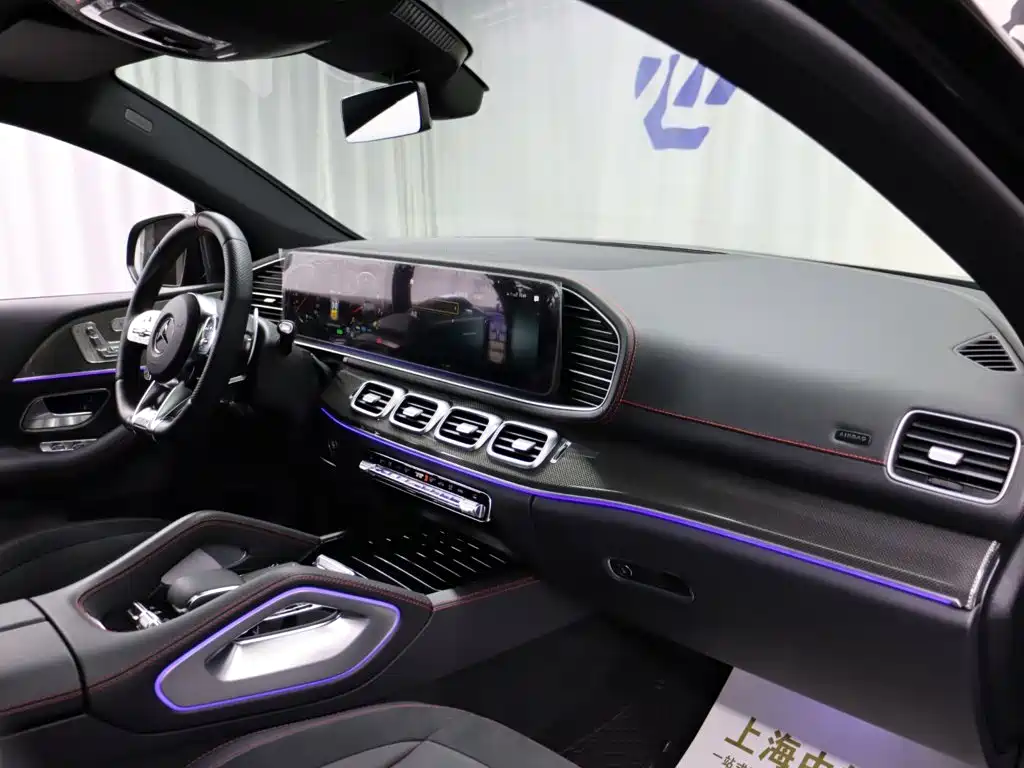 Mercedes-Benz GLE Coupe AMG — миниатюра 22