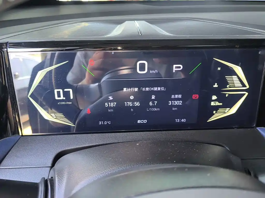 GAC Motor Trumpchi GS3 — миниатюра 12