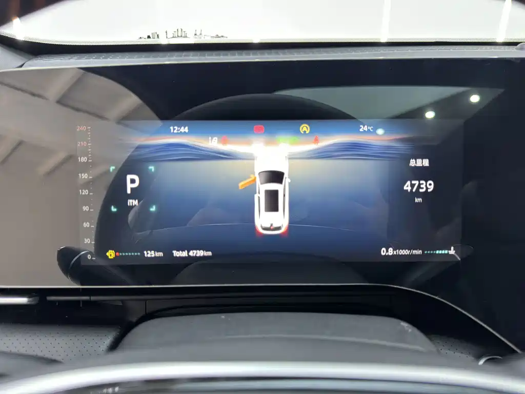Changan CS75 PLUS — миниатюра 9