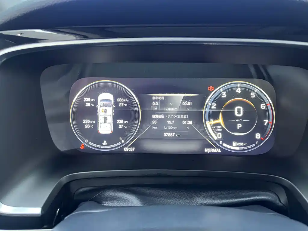 GAC Motor Trumpchi M8 — миниатюра 9