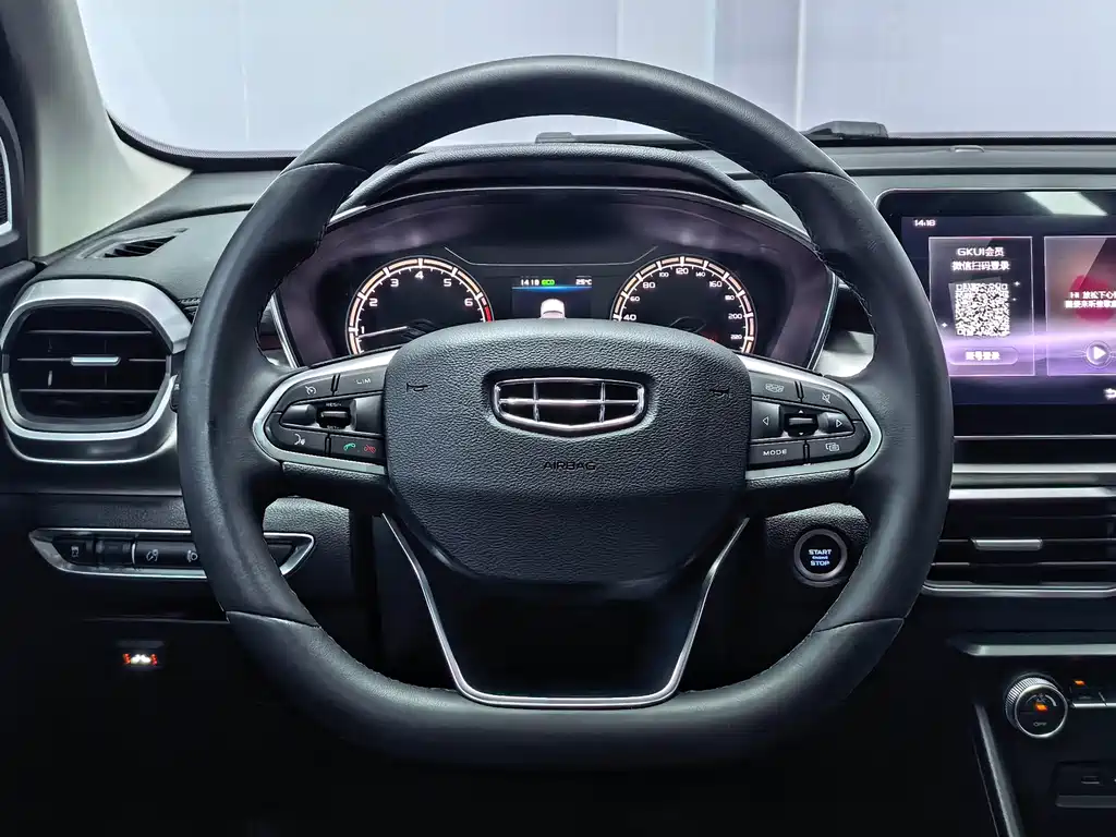 Geely Binyue — миниатюра 6