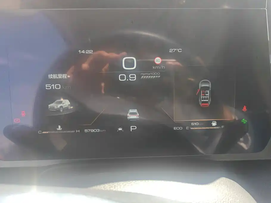 Haval Big Dog — миниатюра 14