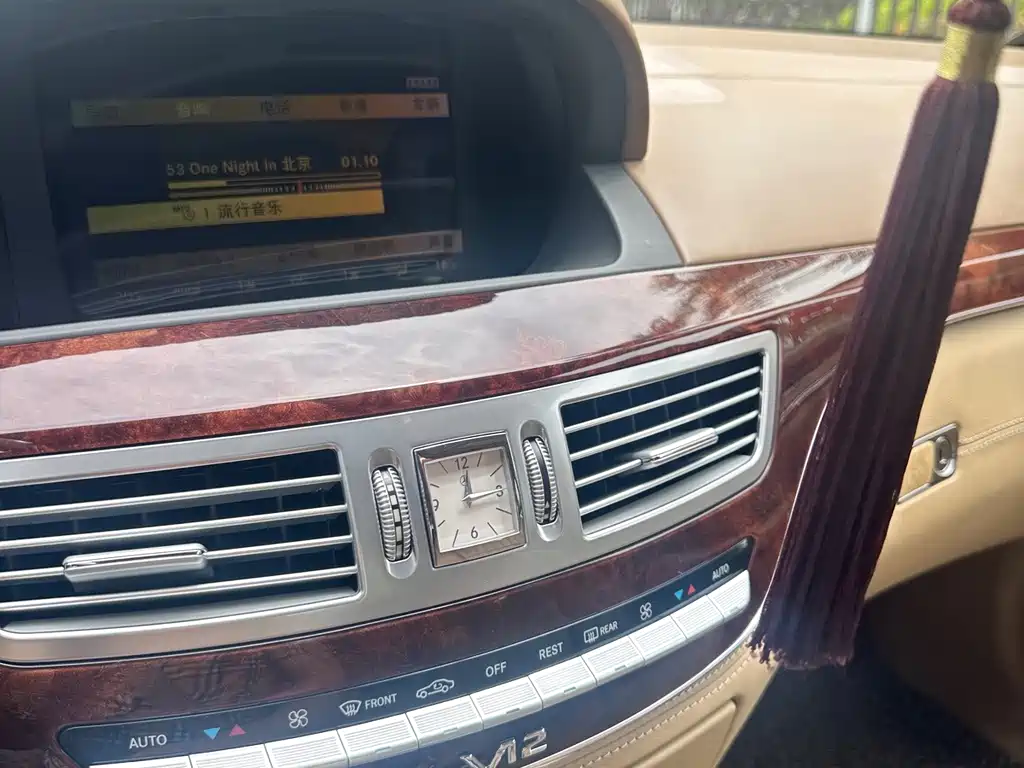 Mercedes-Benz S-Class — миниатюра 8
