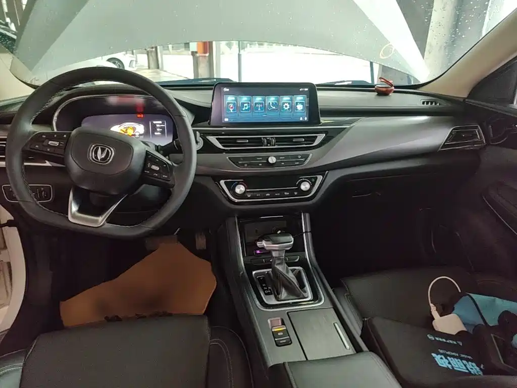 Changan Ruicheng CC — миниатюра 10