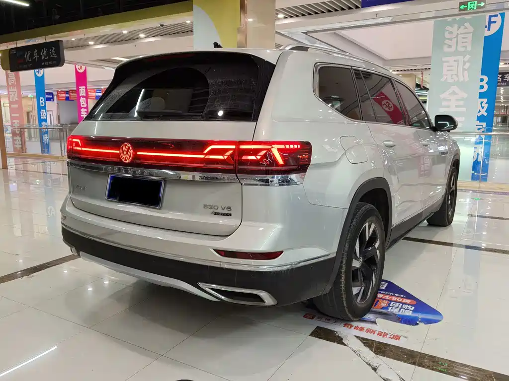 Volkswagen Teramont — миниатюра 4