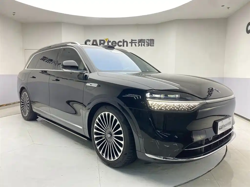 AITO ASK THE WORLD M9