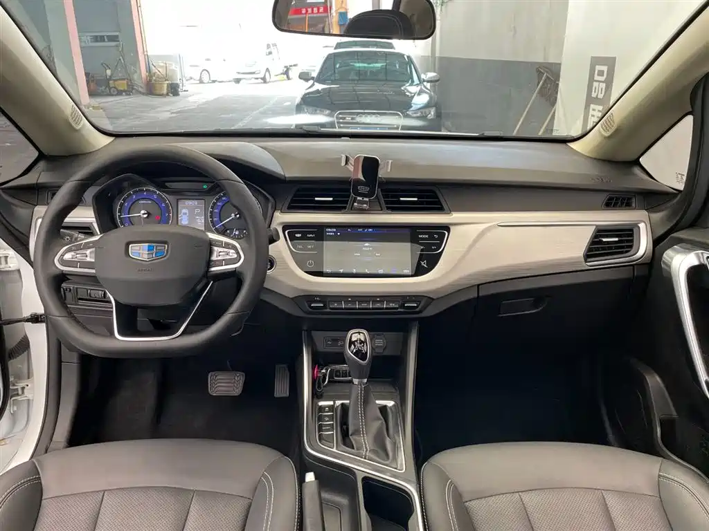 Geely Vision X3 X3 2020 1.5L CVT Luxury