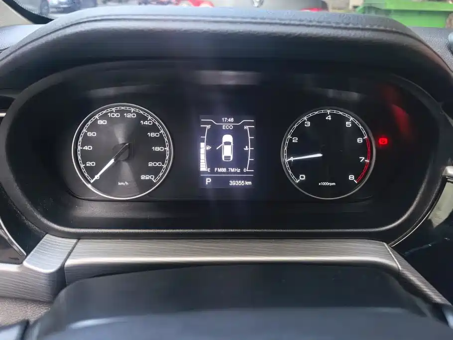 Chery Arrizo 5 PLUS — миниатюра 14