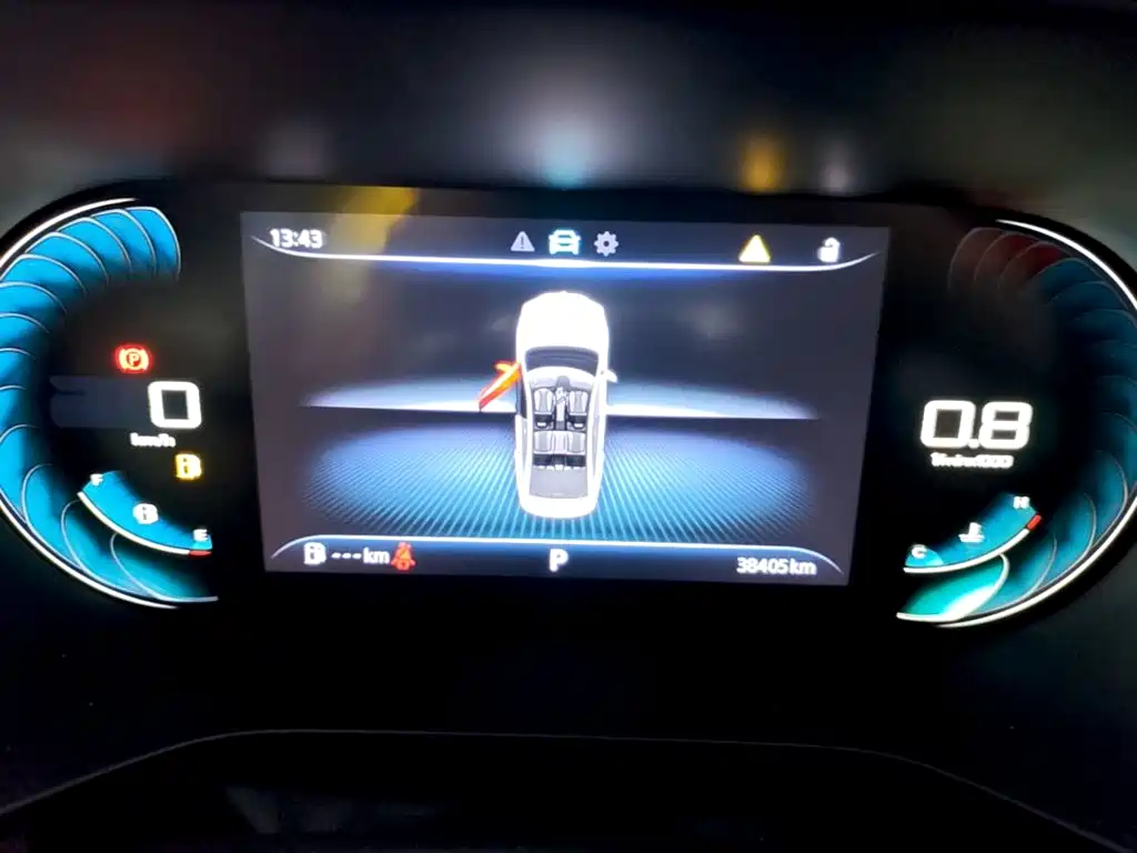 Roewe i5 — миниатюра 12