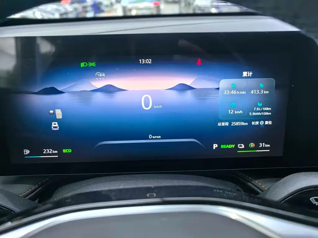 Roewe RX5 New Energy — миниатюра 17