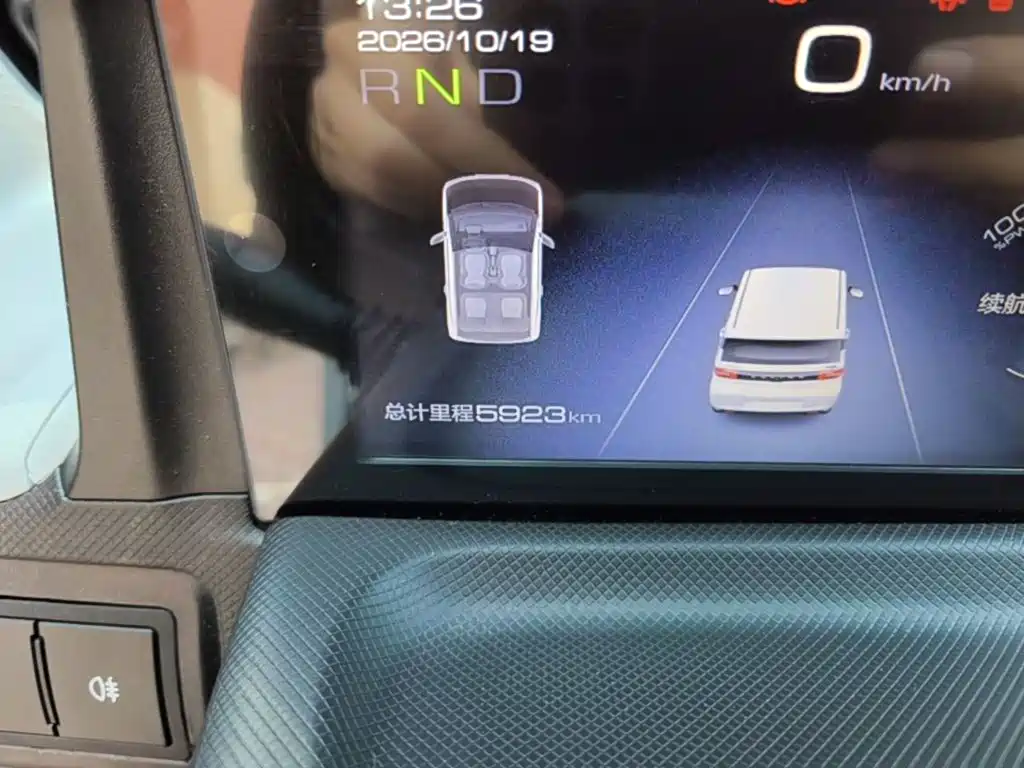 Wuling MINIEV — миниатюра 17