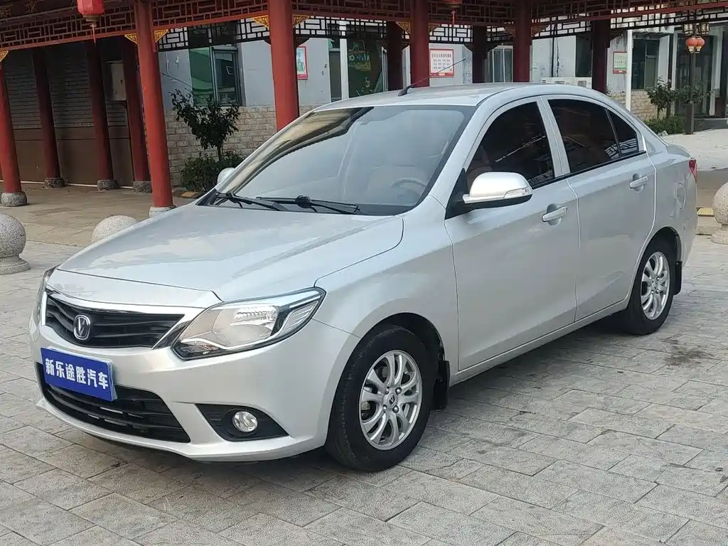 Changan V3