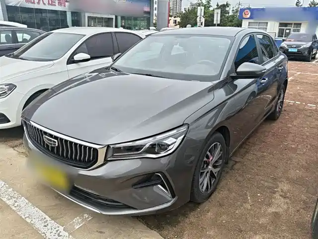 2023 Geely Emgrand