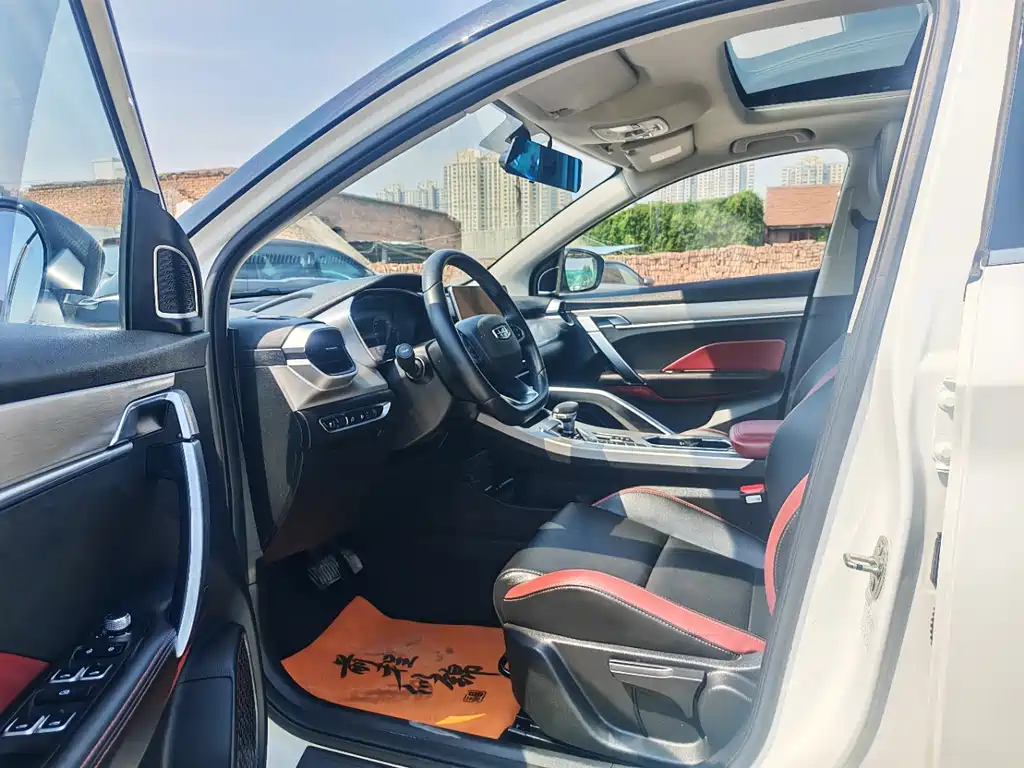 Geely Binyue — миниатюра 4