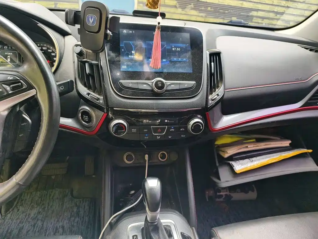 Changan CS55 — миниатюра 14