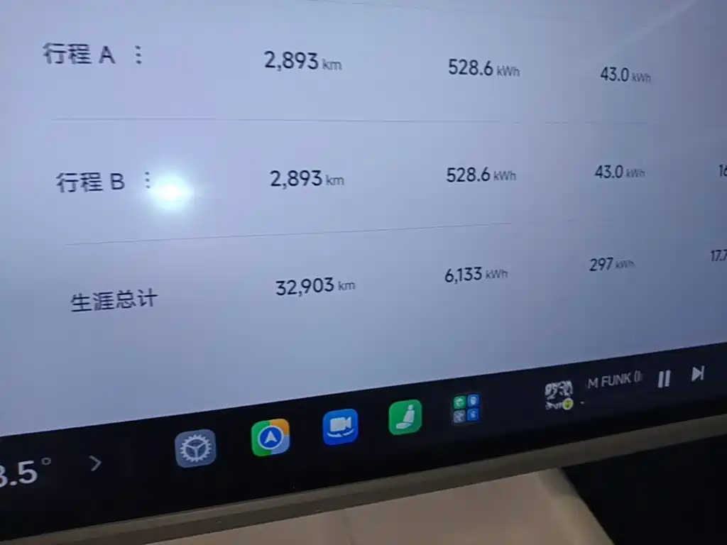 Xiaomi SU7 — миниатюра 12