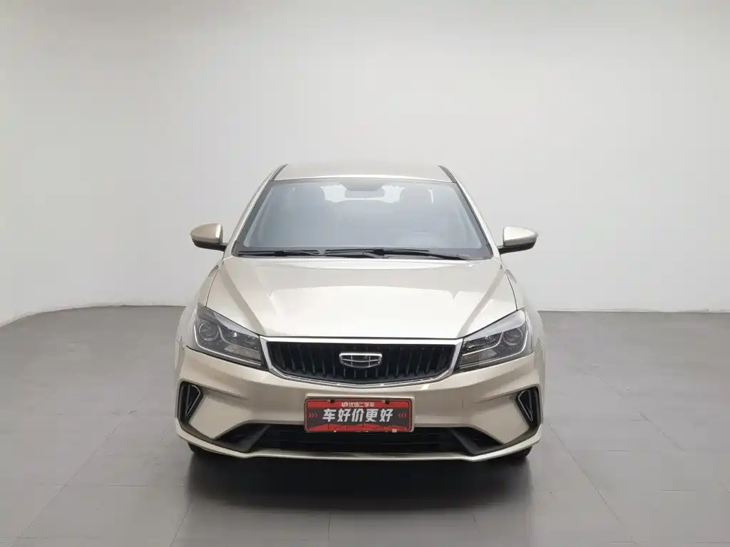 Geely Emgrand — миниатюра 3