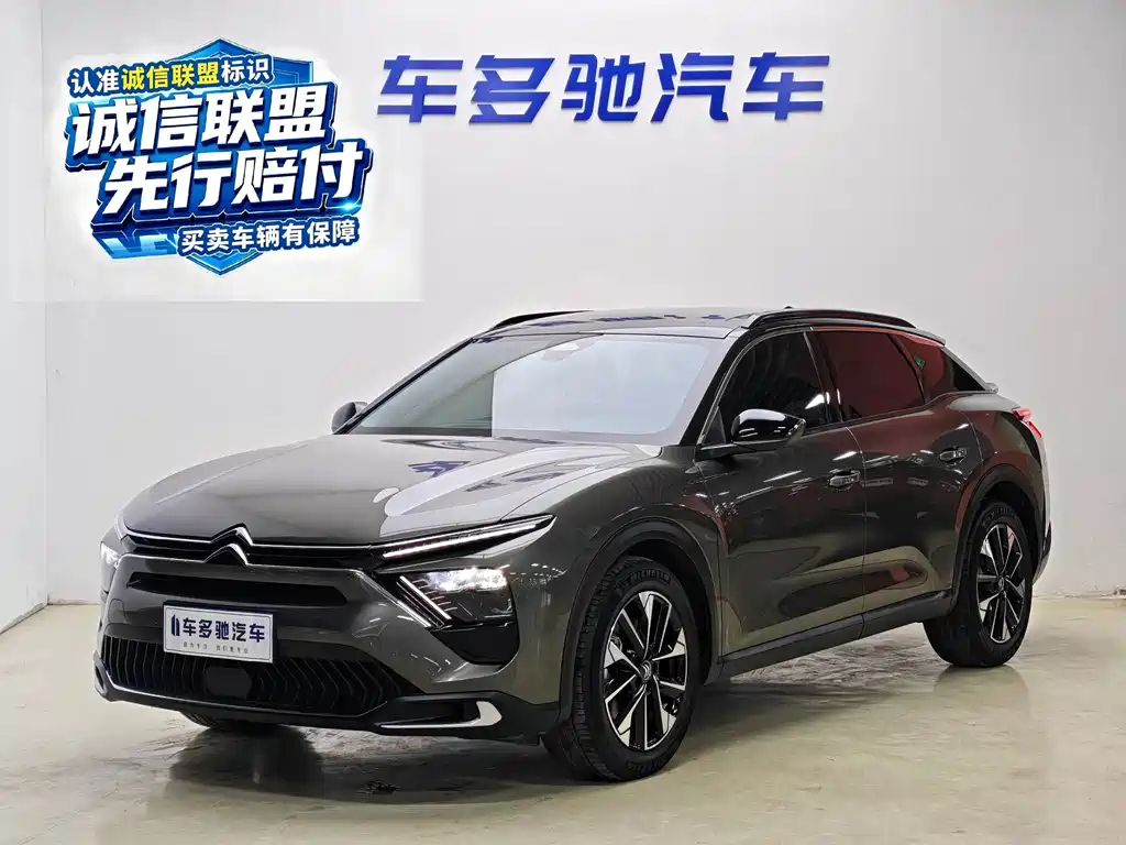 Citroen C5 X