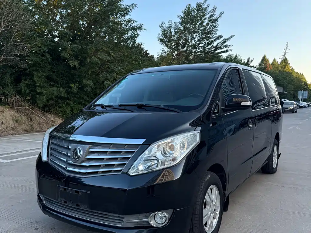 DONGFENG POPULAR CM7