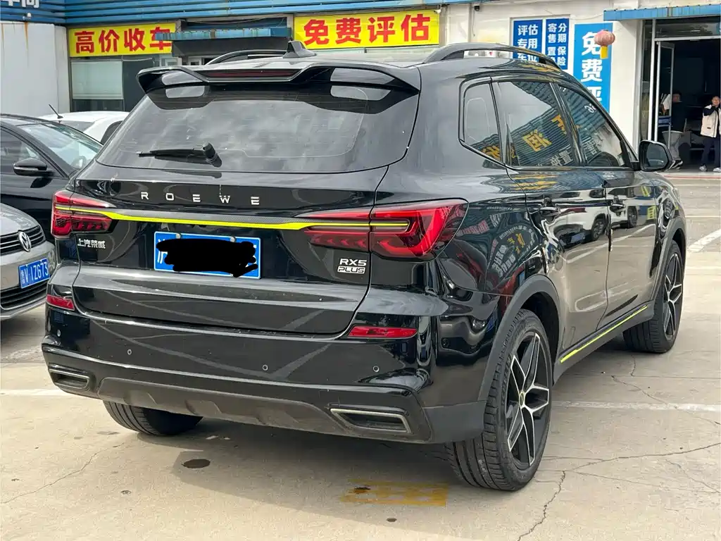 Roewe RX5 — миниатюра 3