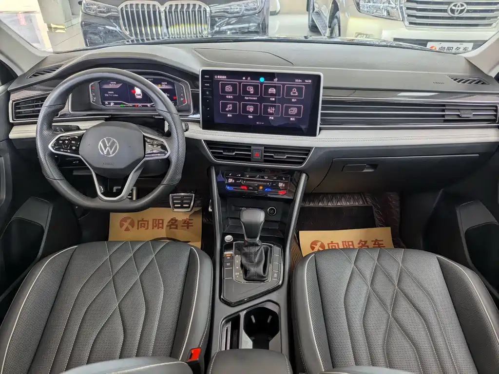 Volkswagen Tiguan L — миниатюра 10