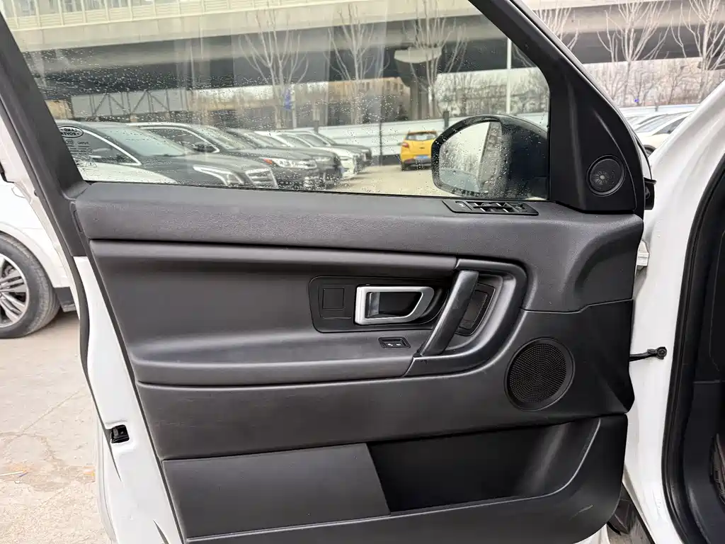 LAND ROVER DISCOVER SHENXING