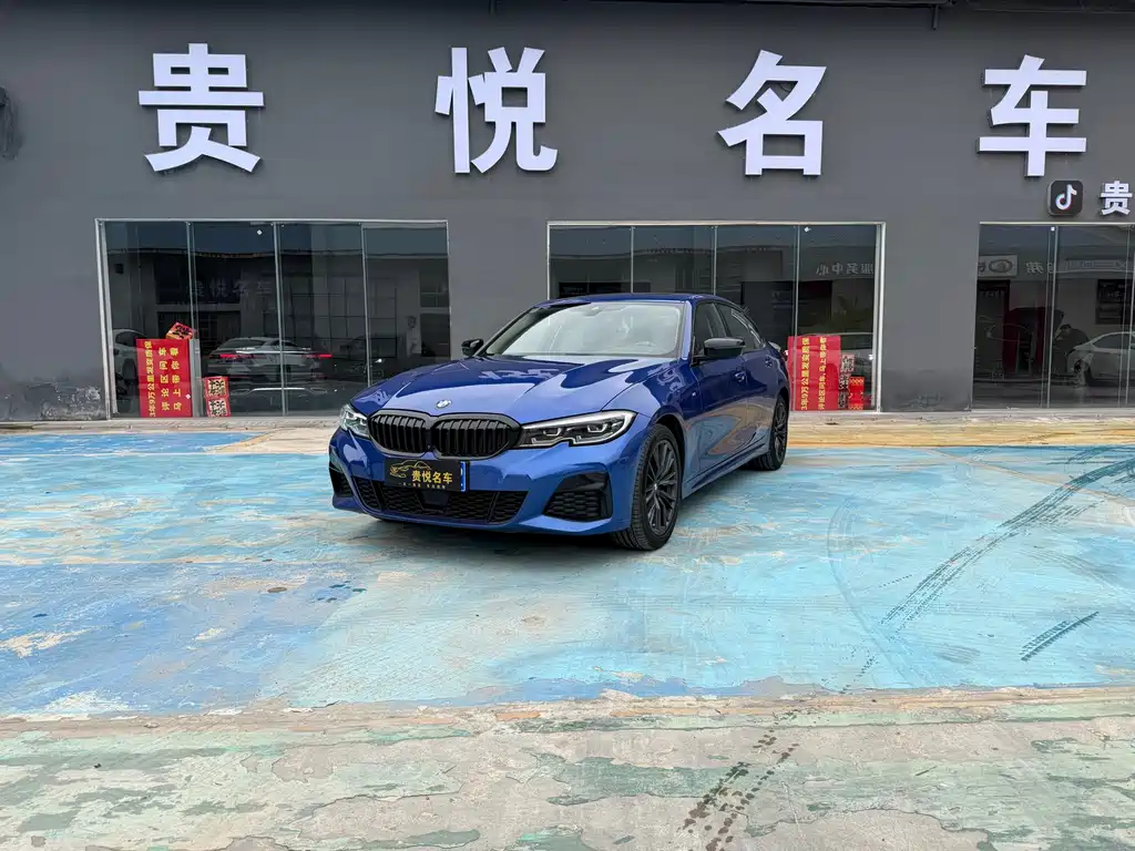 Купить BMW 3 Series