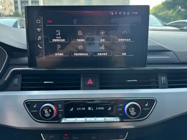 Audi A4L — миниатюра 15