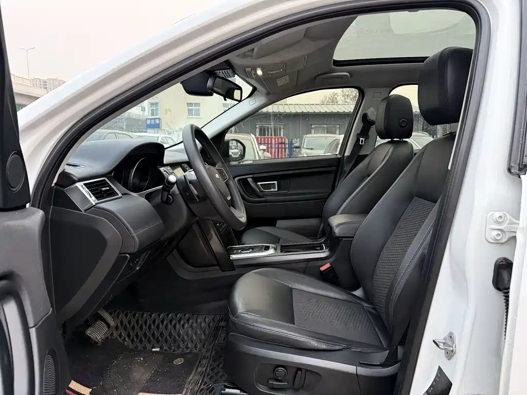 LAND ROVER DISCOVER SHENXING