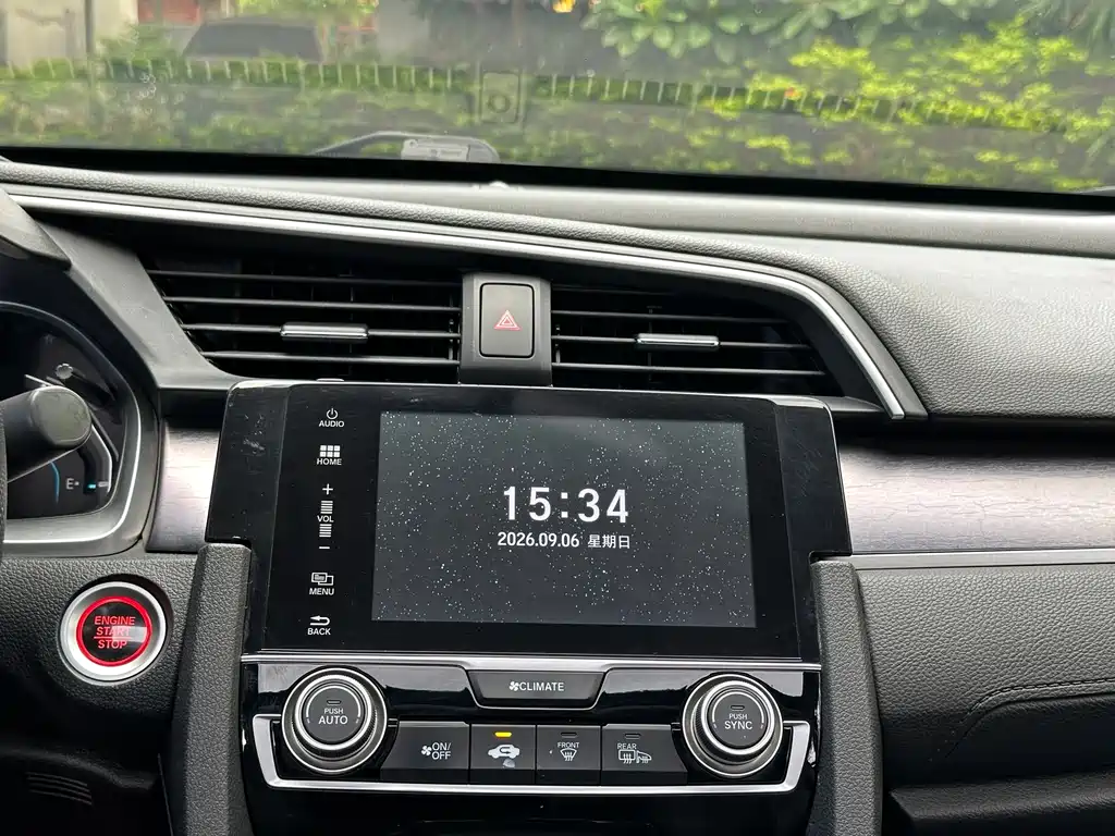 Honda Civic — миниатюра 10