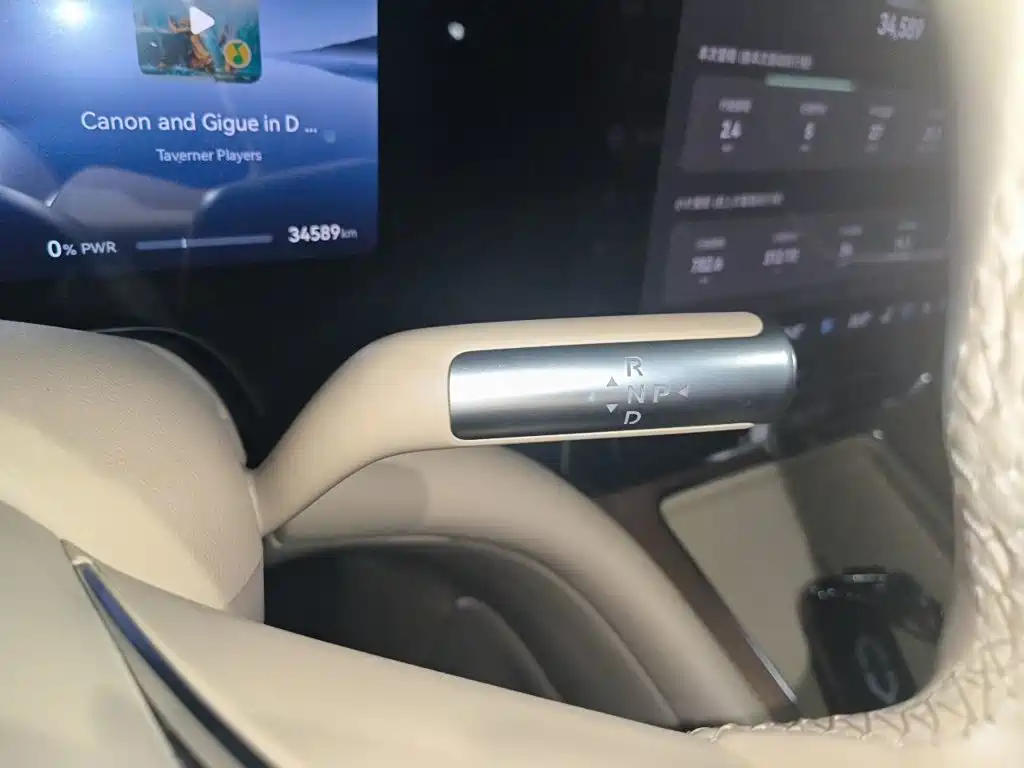AITO AITO M9 — миниатюра 10