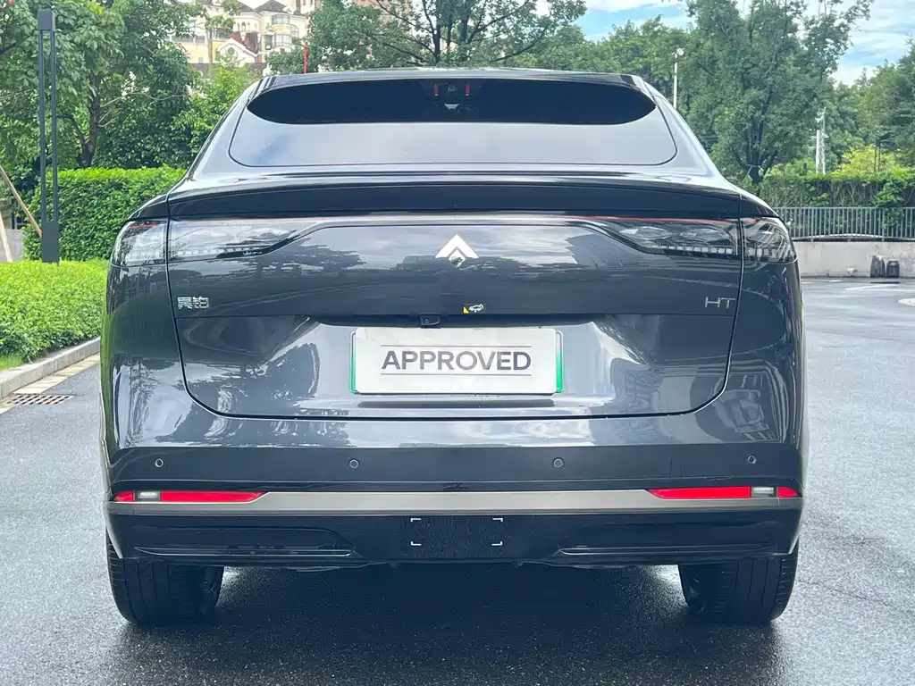 Hyper HT — миниатюра 4