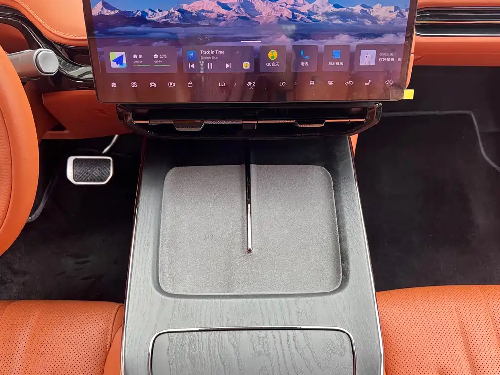 Hyper HT — миниатюра 29