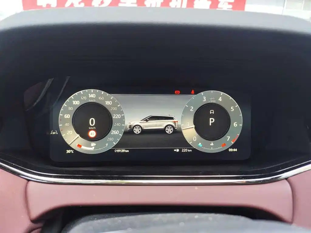 Land Rover Evoque — миниатюра 6