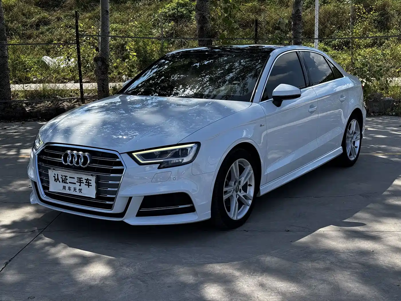奥迪A3 2020款 Limousine 35 TFSI 时尚型 国V 2020